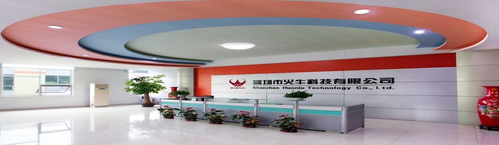 Chine Shenzhen Huoniu Technology Co.,Ltd Profil d'entreprise 